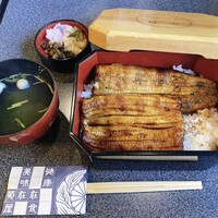 菊屋 - 