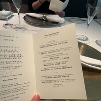 Plaiga TOKYO - 