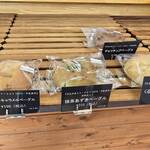 と・わーくベーカリー - 