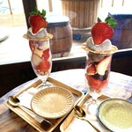 ことぶき農園 - 