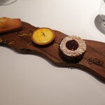 レ セゾン - ミニャルディーズ