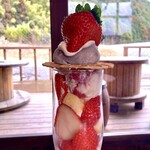 ことぶき農園 - 