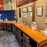 大山園 - 店内1