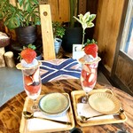 ことぶき農園 - 