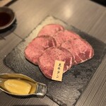 焼肉・ステーキ い志だ屋 - 