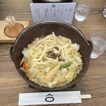 ほうとう不動 東恋路店 - 