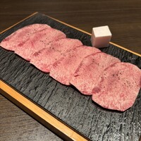 焼肉 大河 - 