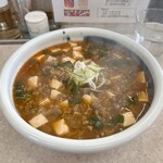 中華そば あまのや - 