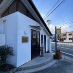 パナデリアトリゴ - 