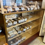 パナデリアトリゴ - 