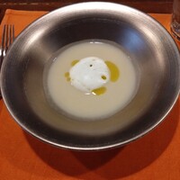 epice - 