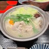 鶏匠 松元