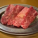 焼肉ホルモン こたろう - 