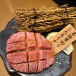 焼肉ホルモン こたろう - 
