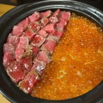 焼肉ホルモン こたろう - 
