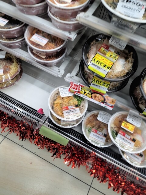 LAWSON Inazawa Okudaji Girimachi Ten photo 2