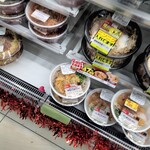 LAWSON - 