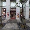 カフェ・ベローチェ 両国店