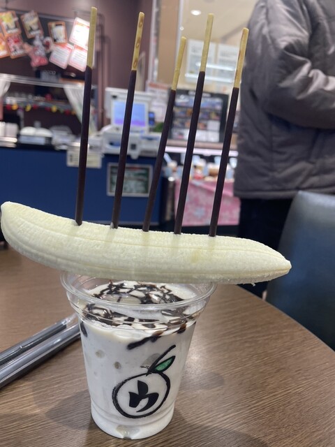 U cafe 利府店（ユーカフェ） - 利府（ジューススタンド）の写真