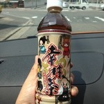 道の駅 柿の郷くどやま - 柿の葉ブレンドの麦茶『幸村茶』