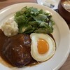 家庭料理 なおさん