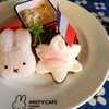 ミッフィーカフェかまいし