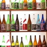 新鮮魚介酒場たぬき - 