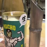 割烹さいお - 大盃 MACHO? 70