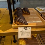 ルビアン ルミレーヌ - 