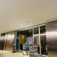 くし路 KITTE丸の内店 -  くし路 KITTE丸の内店 -