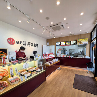 越前海鮮倶楽部_2