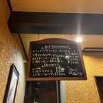 グリル グランド - 