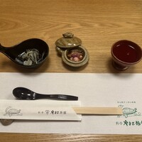 料亭 やまさ旅館 - 