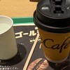 マクドナルド 駒込駅南口店