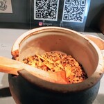 麺房 鶏くらふと - 