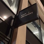 Tayēr + Elementary - 