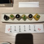 町衆料理 京もん - 