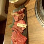 焼肉食べ放題ブラックホール - 