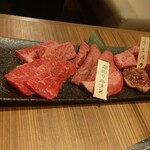 焼肉食べ放題ブラックホール - 