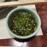 小やなぎ - ポン酢