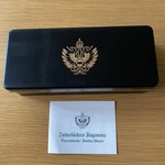 ツッカベッカライ カヤヌマ - 