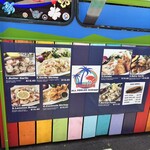 CAMARON SHRIMP WAGON - 