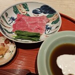 肉屋 田中 - 