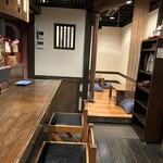 地鶏炭火焼天祥 - 