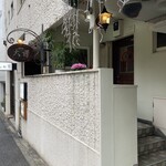 ステーキ＆ワイン 大澤 - 