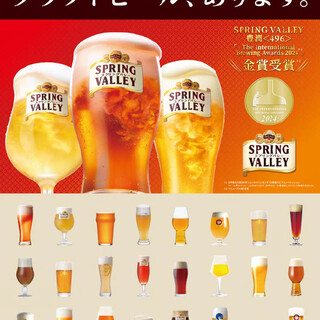 快食 ようすけ_2