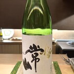 御料理 まつ山 - 