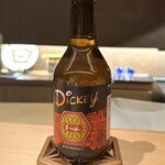 御料理 まつ山 - 