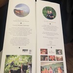 サンジャン・ピエドポー - 