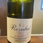 サンジャン・ピエドポー - 